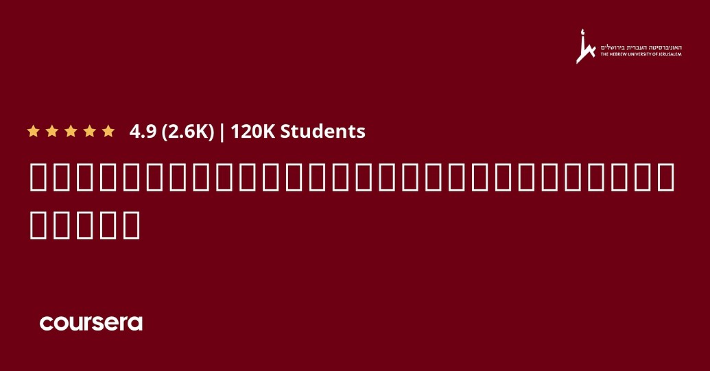 The elements of computing systems nand2tetris learning resources